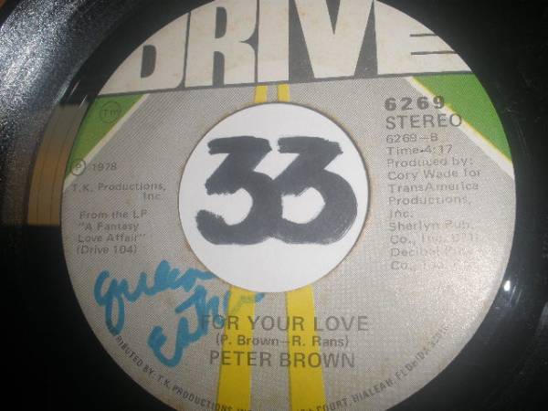 PETER BROWN DANCE WITH ME / FOR YOUR LOVE 両面ネタEX_1