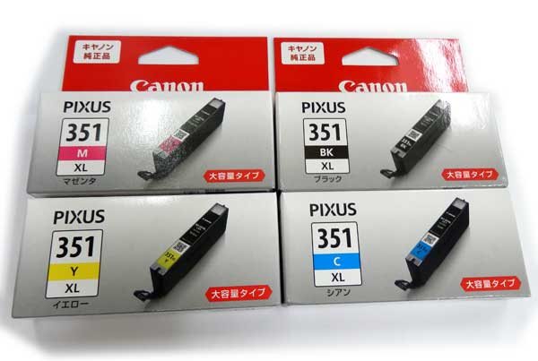 質直■Canon BCI-351XL BK M Y C 純正インク 4色セット