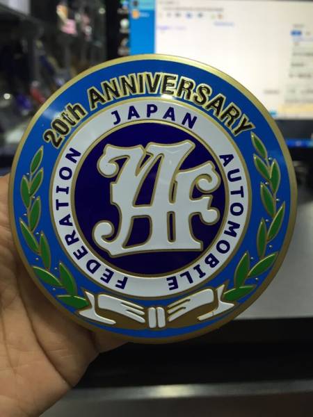 JAF 20周年記念フロントグリルバッジ90mmエンブレム送料300円　