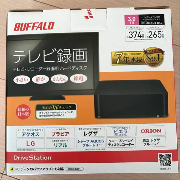 BUFFALO USB3．0用 外付けHDD(3TB) ブラック HD-LC3.0U3-BKD [HDLC30U3BKD]_2
