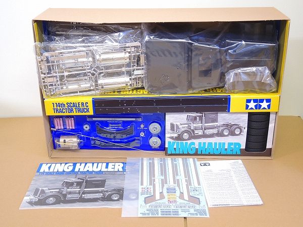 タミヤ 1/14 トレーラーヘッド キングハウラー ブラックエディション