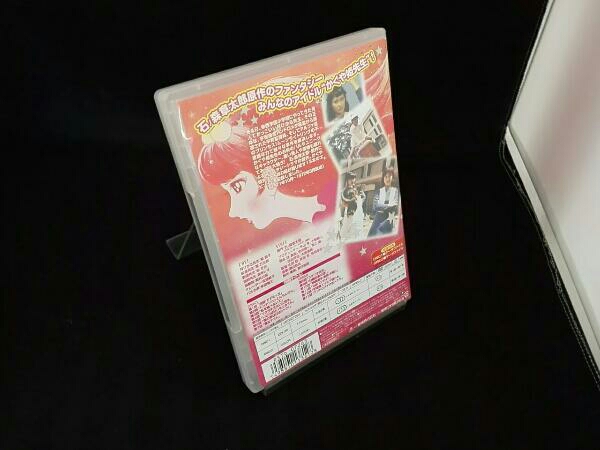 好き! すき!!魔女先生 VOL.1 [DVD](中古品) .: 好き!すき!!魔女先生