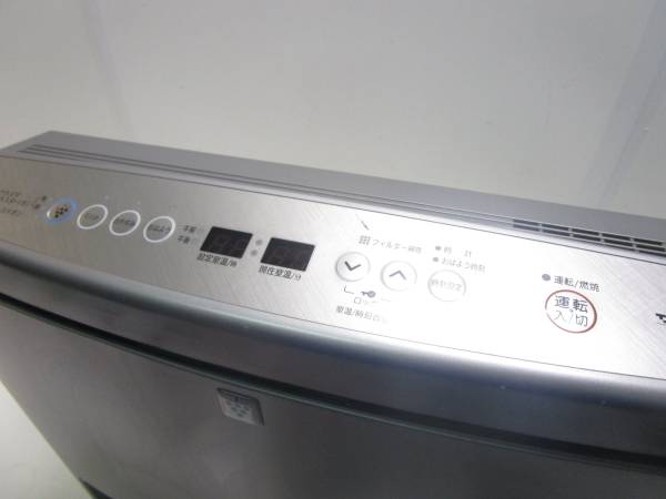Rinnai リンナイ ガスファンヒーター RC-H5802NP-1 都市ガス用