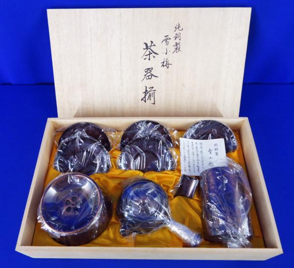 ♪未使用 純銅製 煎茶 茶碗揃【雪小梅】急須 茶托 茶筒 茶合セット□HN