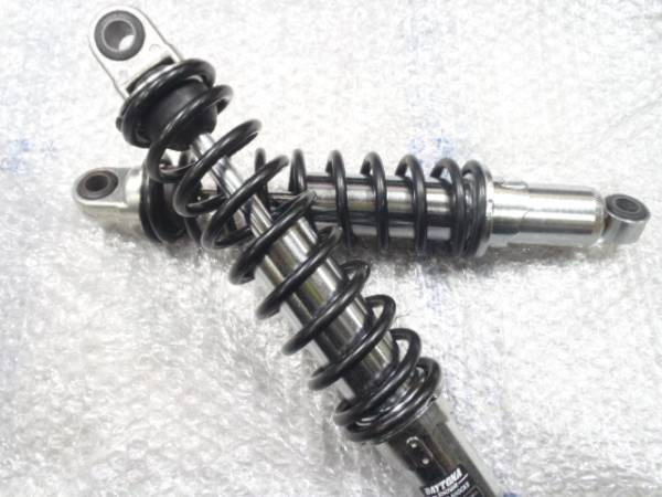 SR400 デイトナサス デイトナ リアサスペンション SR400