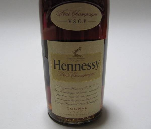 返品保証 ヘネシー VSOP リザーブ 旧ボトル 700ml 40% HENNESSY