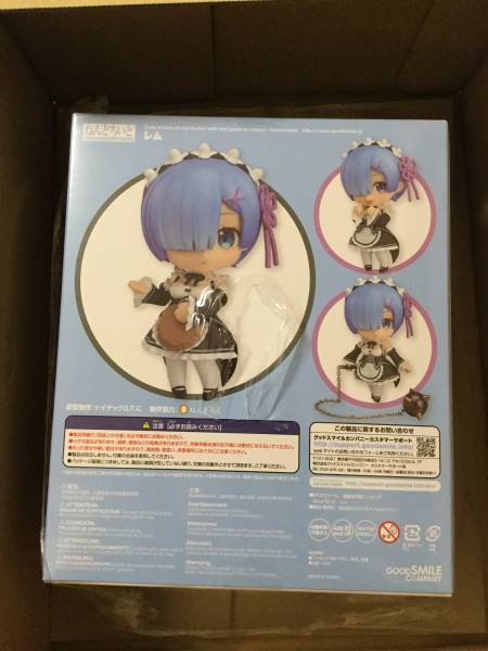 ねんどろいど Re:ゼロから始める異世界生活 レム 新品