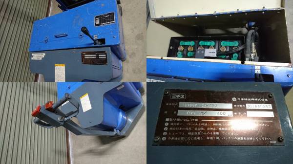 ニチユバッテリーフォークリフト ニチユ 100V 充電 ウォーキー 電気 