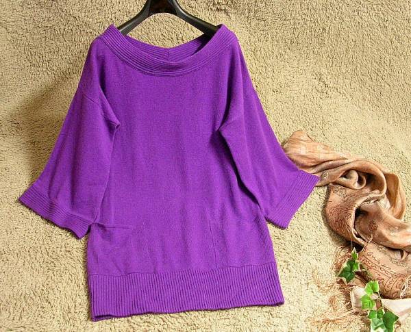 ☆　ローズバッド　ROSEBUD　☆カシミヤ100％ニットチュニックPa