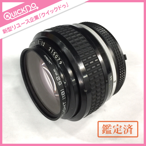 u135034967.1