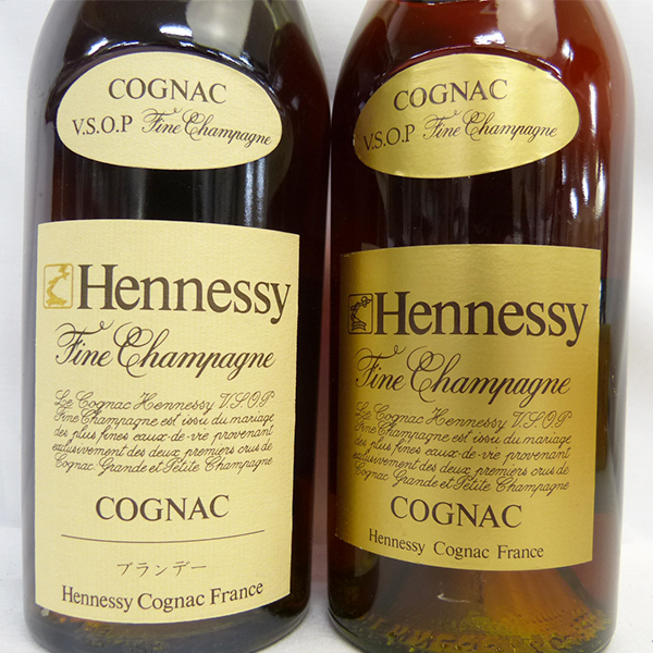 M7332)コニャック☆ヘネシーセット☆Hennessy☆VSOP☆700ml☆計2点☆お酒