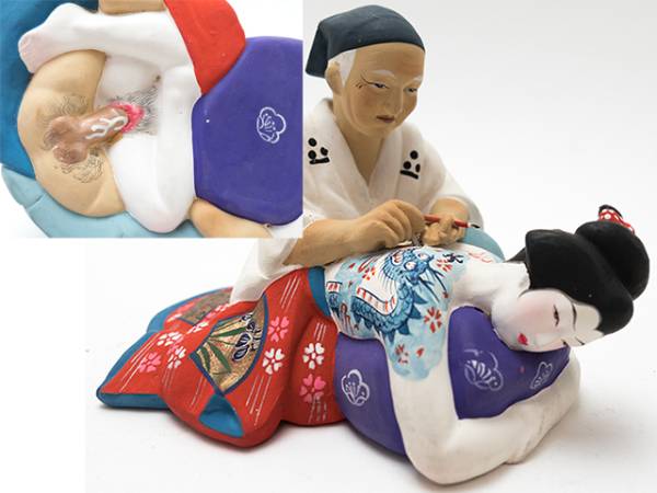 博多人形 彫師刺青美人人形 春画 裏絵 美品 彫師と遊女