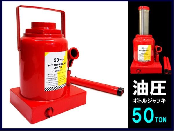 mix.cutism