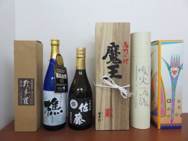 飲料・酒 佐藤 黒麹仕込 魔王 本格焼酎 6本セット