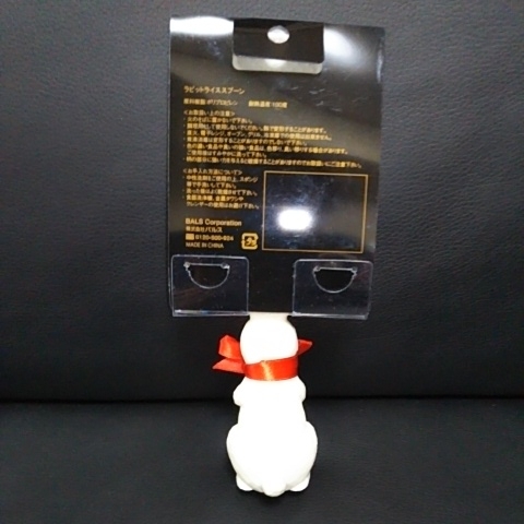 【新品未使用】Francfranc　フランフラン　ラビットしゃもじ（白）_2