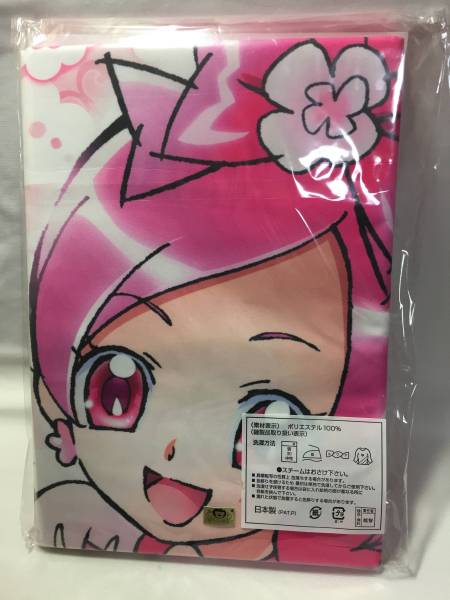 ハートキャッチプリキュア ジャンボタオル／キュアブロッサム(新品
