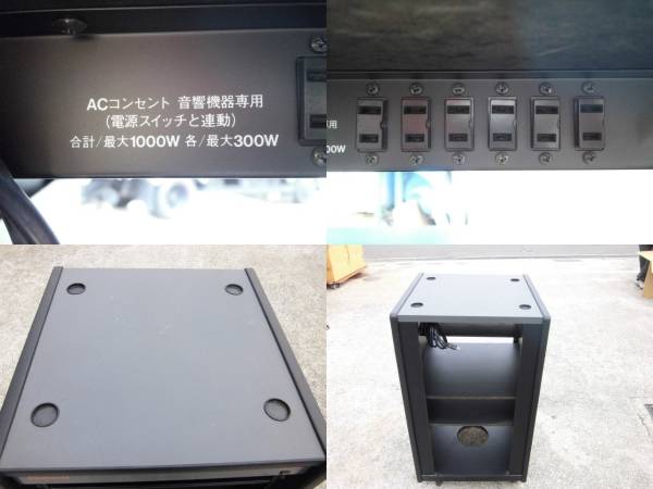 Roland システムラック キャスター付 SYR-4200(ラック、ラックケース