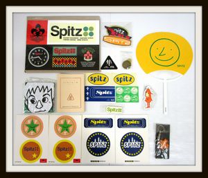 レア／非売品含む】スピッツ レコード 15点セット 安かっ SPITZ アナログ盤