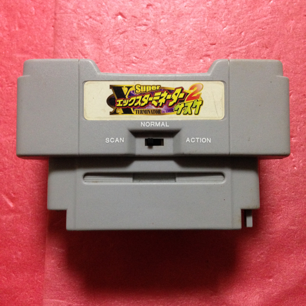 サスケ SFC 日本語版 スーパーエックス kinjoinfo スーパーファミコン 
