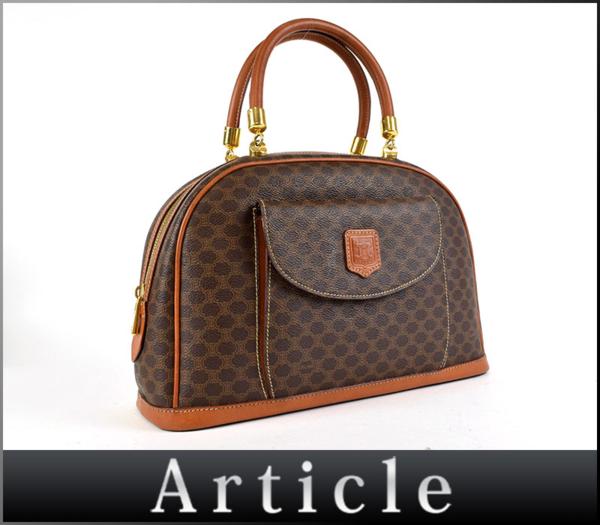 40332セリーヌ CELINE/ハンドバッグ/ボストンバッグ/マカダム柄/PVC×レザー/ブラウン/茶/ゴールド金具/定番/使いやすい/マチ大き目