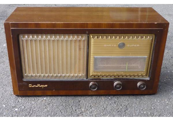 Panasonic 0 National RF-1180 Radio Band Receiver receiver band