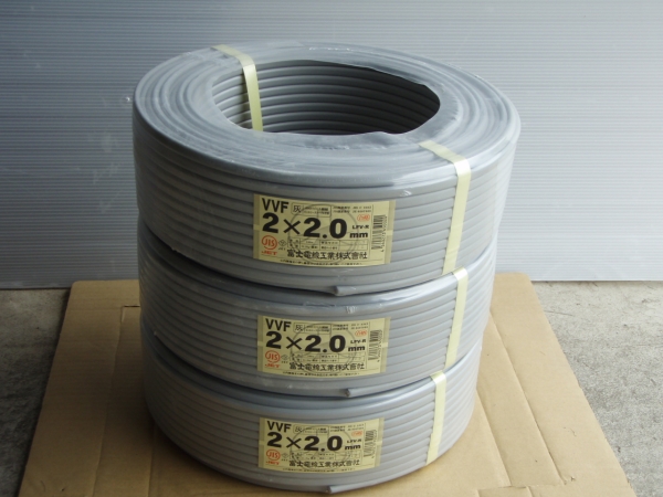 ☆富士電線工業 VVFケーブル VVF2.0mm×3芯 300m 新品 E60 富士電線 vvf 富士電線工業 2芯 2.0mm×2芯 x ☆富士電線工業 VVFケーブル VVF2.0mm×3芯 300m 新品 E60 富士電線 vvf 富士電線工業 2芯 2.0mm×2芯 x