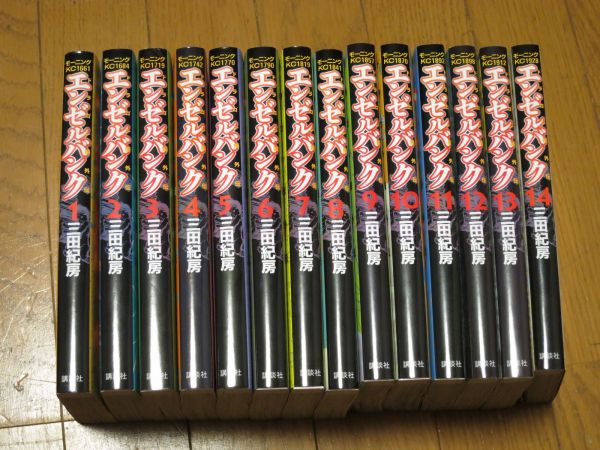 エンゼルバンク ドラゴン桜外伝（全14巻セット・完結）三田紀房 漫画
