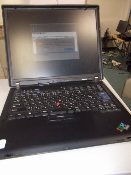 THINKPAD R60E CEL-M 1.73 2GB 60GB コンボドライブ 無線LAN内蔵ノートPC(15インチ以上)｜売買された ...