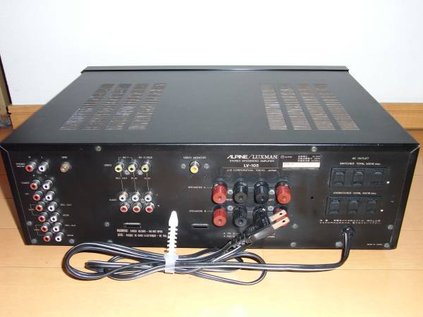 【整備済み】ALPINE/LUXMAN 真空管＆MOS-FETアンプ LV-105