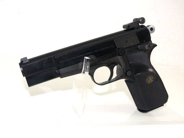 JACアルミスライド ブローニングハイパワー ガスガン