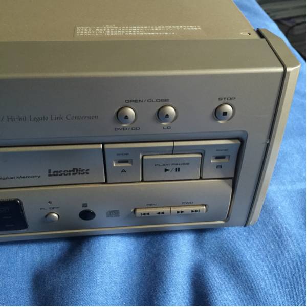 完動品　Pioneer パイオニア　LDプレーヤー　DVL-9 Amazon.co.jp: PIONEER パイオニア DVL-9 (ゴールド) レーザーディスク