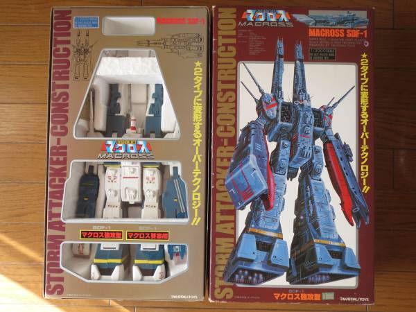 80's超合金 タカトクトイス製 超時空要塞マクロス マクロス強攻型 SDF-1 1/