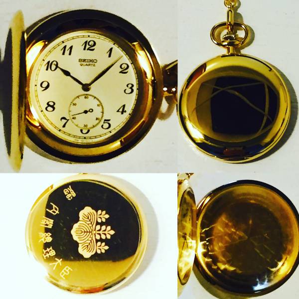 美品】セイコー 懐中時計/7N07-001A/内閣総理大臣贈/SEIKO/クオーツ/共