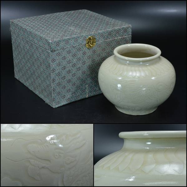 【萌】中国美術　定窯白磁　陽刻神獣文罐　壷　古玩　VBXO