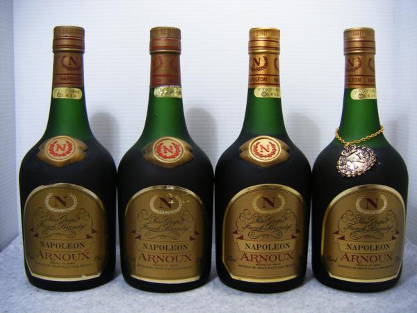酒 ナポレオン ブランデー 4本セット