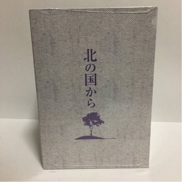 【北の国から　DVD　2BOX　２２枚セット】 新品】 北の国から DVD BOX 北の国から DVD 2BOX 22枚セット 【公式