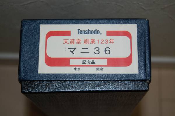 r217505397.4