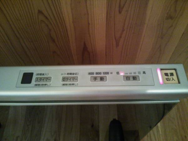 ナショナルパネルヒーター DS-P1200 パナソニック