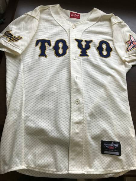 東洋大姫路高校野球部 甲子園仕様ユニフォームの入札履歴 - 入札者の順位