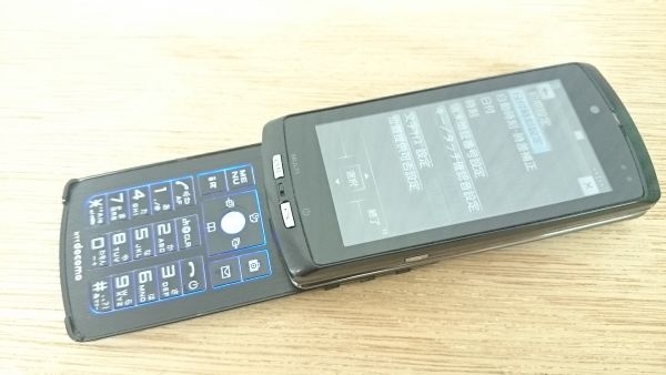 G277】 docomo F-04B Mat Black NTT docomo F-04B Mat Black 本体 F