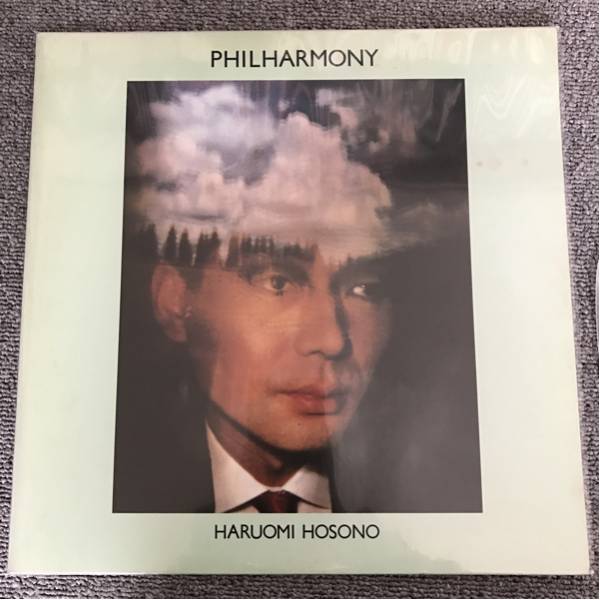 LP 細野晴臣 Haruomi Hosono – Philharmony Amazon.co.jp: フィルハーモニー - 細野晴臣: ミュージック