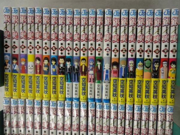 ウロボロス 全1～24巻セット ウロボロス 全巻セット 1-24巻 ウロボロス 1〜24巻 中古マンガ