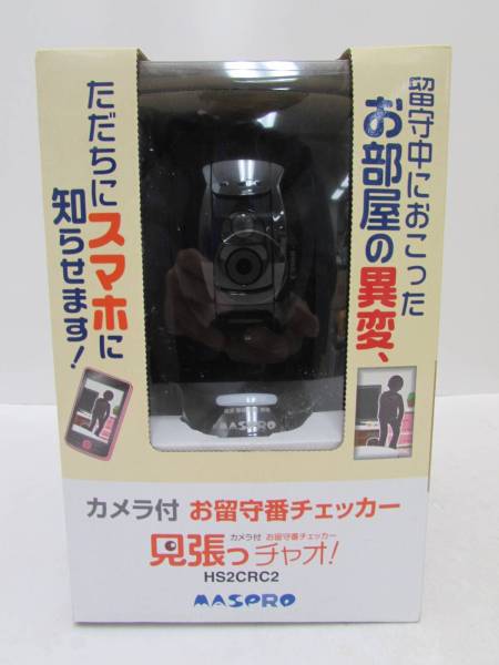 m230255943.2