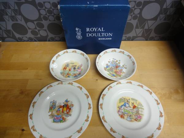 ★ROYAL DOULTON②　ロイヤルドルトン　バニキンズ　20㎝プレート・ボウル　各2点　未使用品