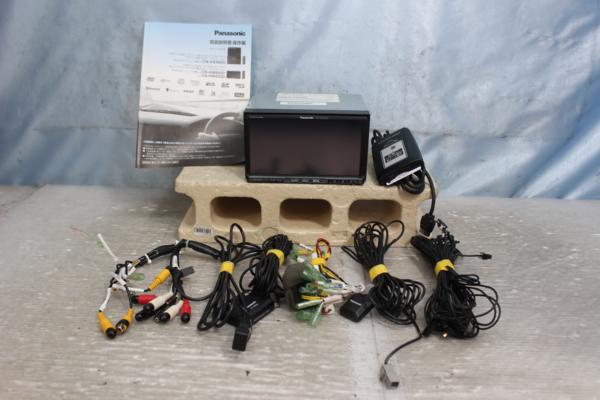 パナソニック HDDナビ CN-HW850D 地デジ *$