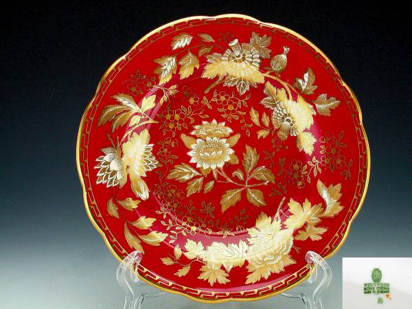 OLD ウェッジウッド・Tonquin Ruby サイドプレート