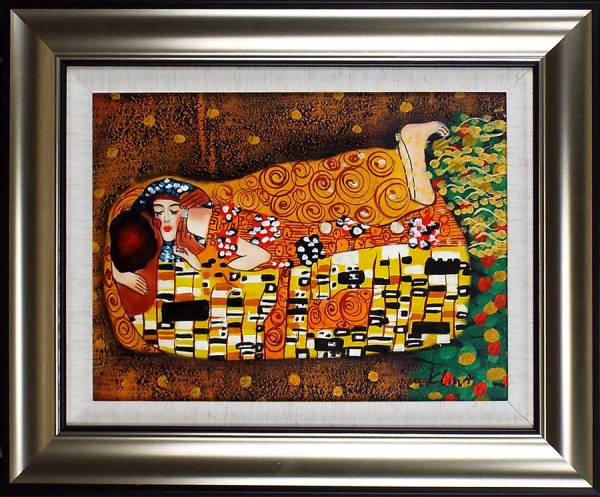 クリムト傑作複製画！【肉筆保証】油絵12号額寸約55cm×45cm『接吻』