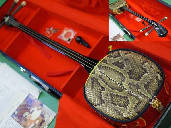 琉球 沖縄 三線 またよし 又吉真栄 ハードケース付(本体)｜売買された