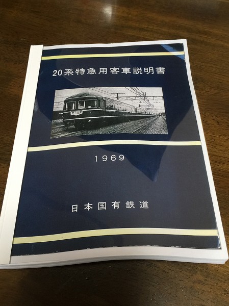 x514392703.4