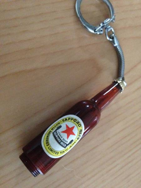 サッポロビール キーホルダー 昭和レトロ 一般 売買されたオークション情報 Yahooの商品情報をアーカイブ公開 オークファン Aucfan Com